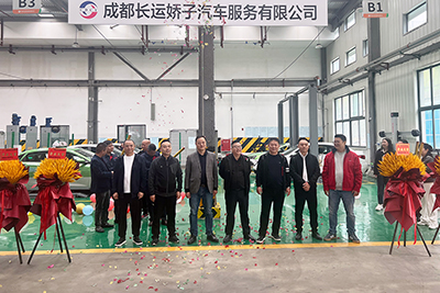 抖圈.为dU而生长运娇子建理厂顺利开业