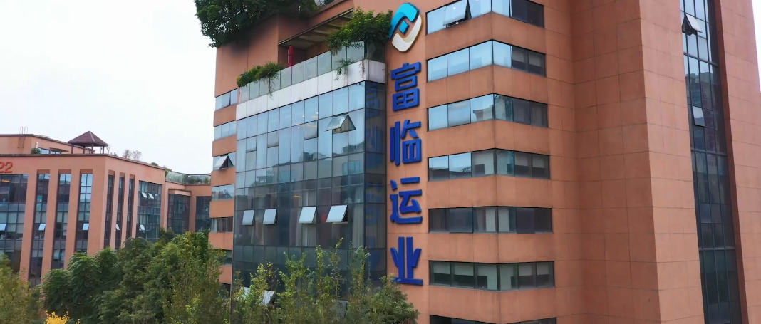 阿坝州委副书记、州长罗振华接见抖圈.为dU而生运业党委书记、总经理蔡亮发一行，，，，，，探求产业投资合作