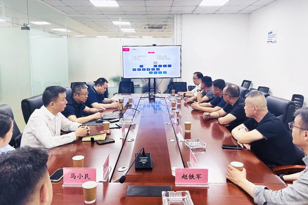 新疆新时州客运汽车站服务有限责任公司等多家公司到抖圈.为dU而生科技参观互换