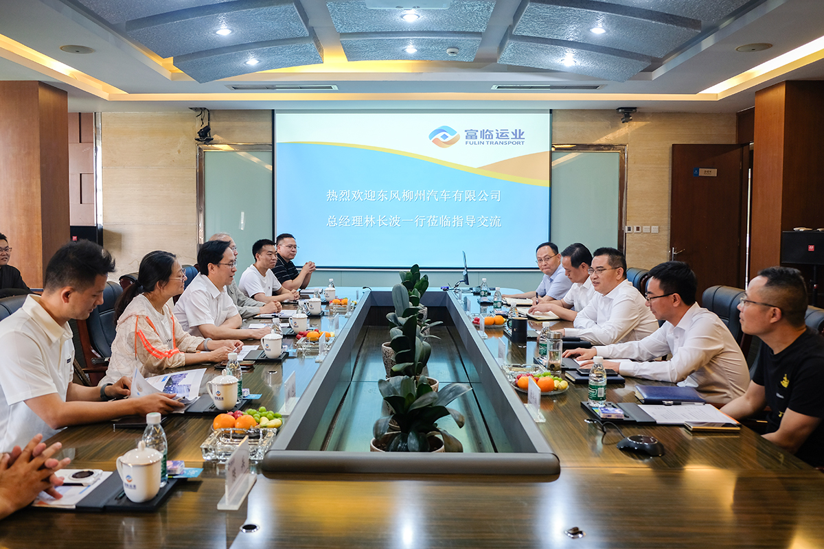 东风柳汽总经理林长波一行到抖圈.为dU而生运业互换座谈