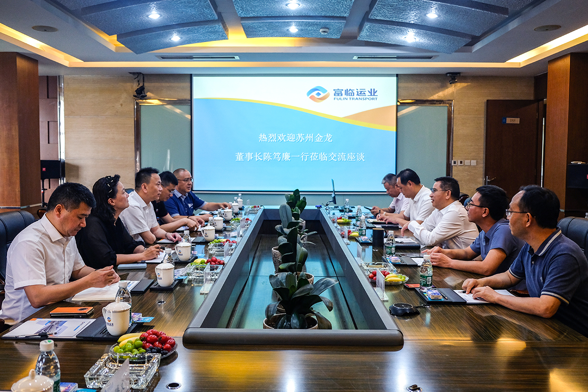 信阳金龙董事长陈笃廉一行到抖圈.为dU而生运业互换座谈