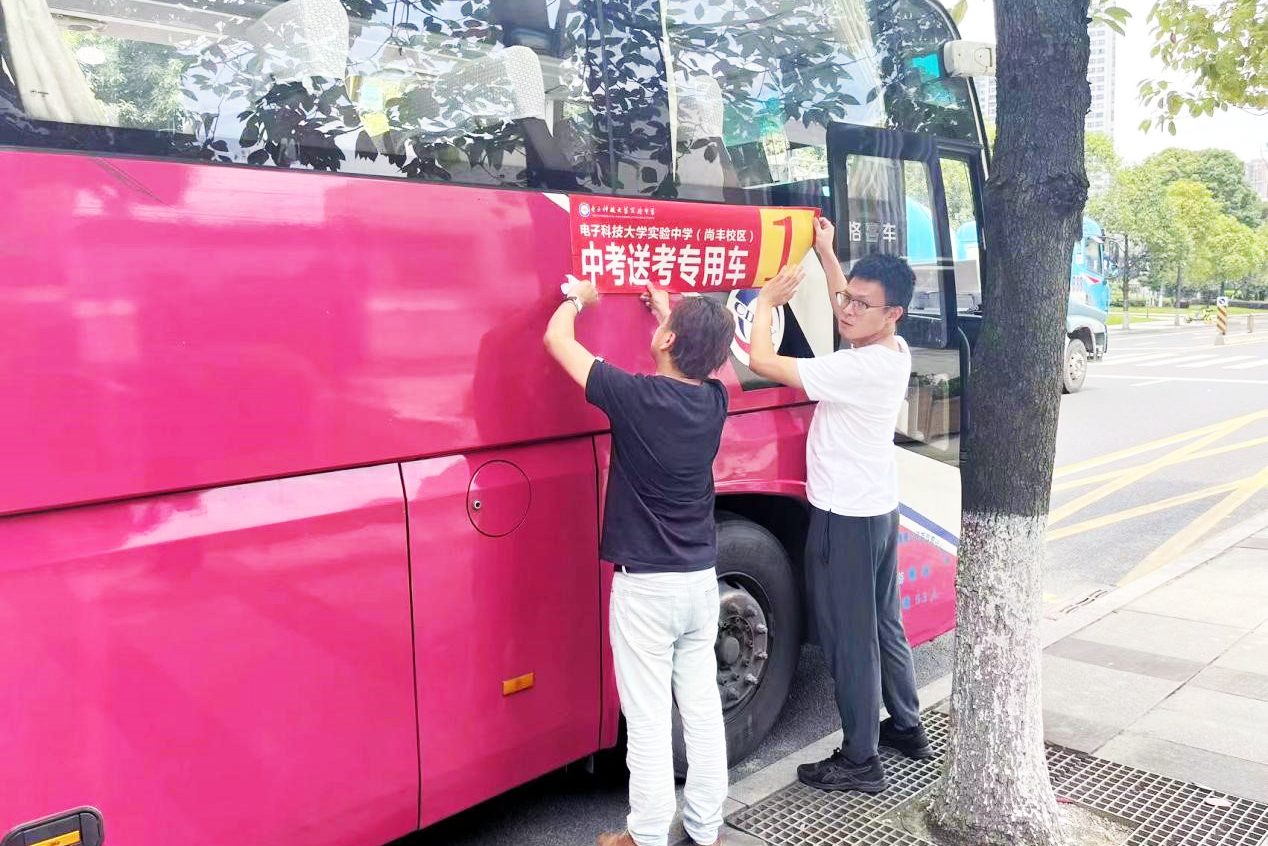 20240614-01-抖圈.为dU而生长运游览