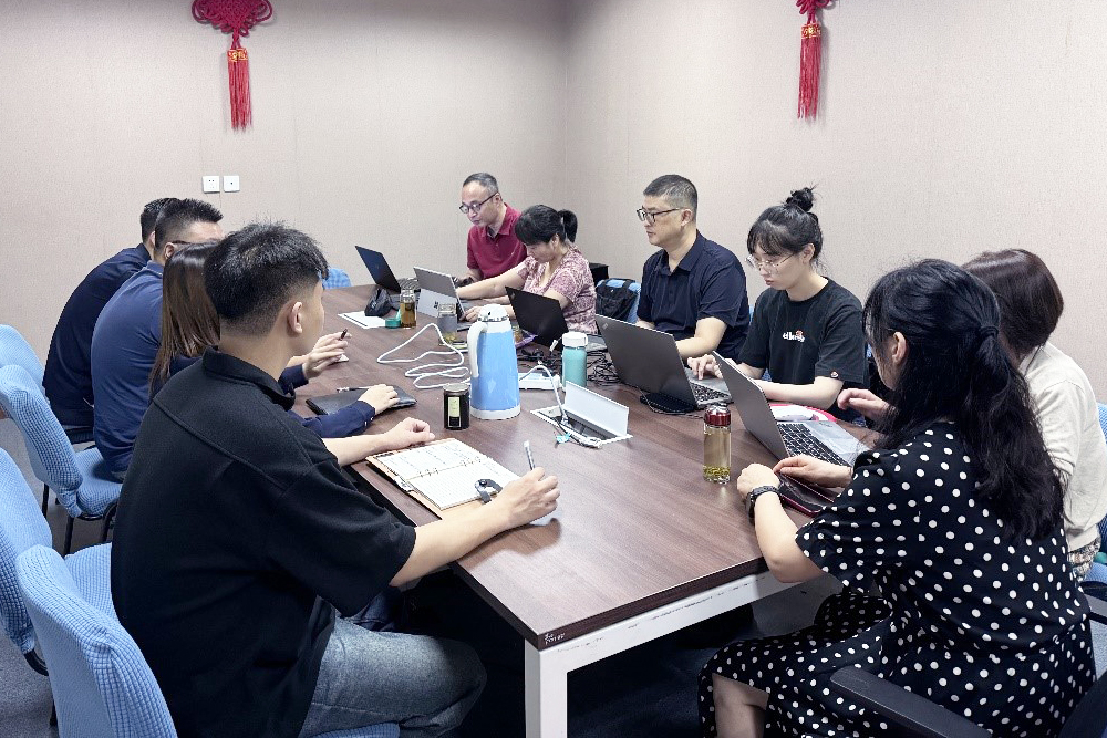 当真落实贯标审核  规范尺度治理系统——抖圈.为dU而生运业发展2024年度贯标监督审核工作