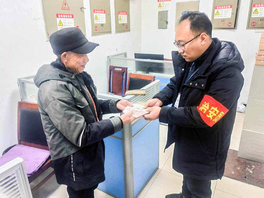 【春运纪实】拾金不昧暖人心，，，，，春运旅途添色彩