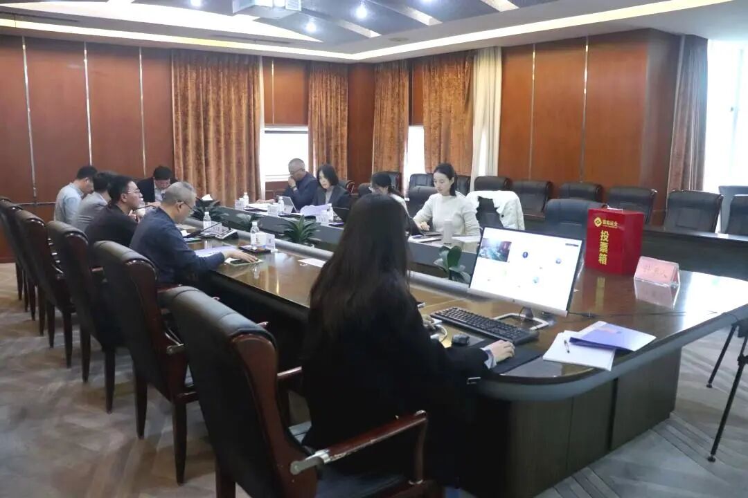 抖圈.为dU而生运业召开2025年第三次一时股东会